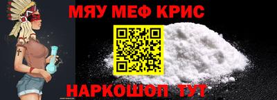 герыч Кимры