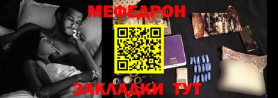 герыч Кимры