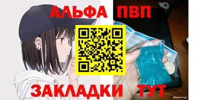 СК Кинель
