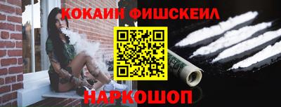 СК Кинель