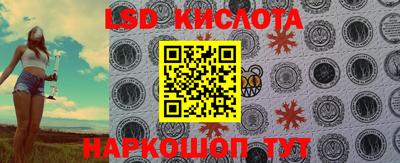 кокаин премиум Кингисепп