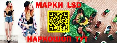 СК Кинель