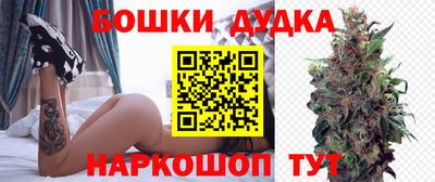 герыч Кимры
