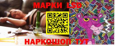 СК Кинель