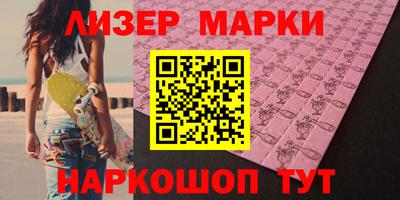 герыч Кимры