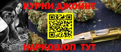 кокаин премиум Кингисепп