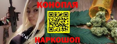 герыч Кимры