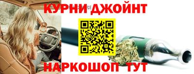 СК Кинель