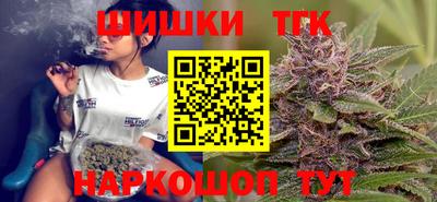 СК Кинель