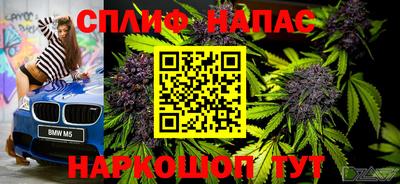 герыч Кимры