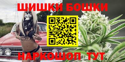 СК Кинель
