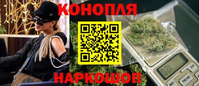 герыч Кимры