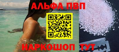 кокаин премиум Кингисепп