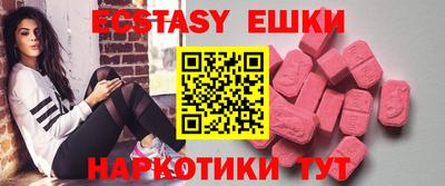 кокаин премиум Кингисепп