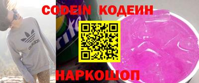 герыч Кимры