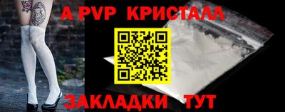 СК Кинель