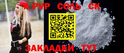 герыч Кимры