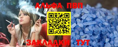 СК Кинель