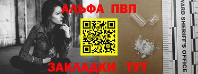 СК Кинель