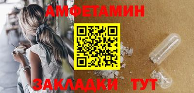 кокаин премиум Кингисепп