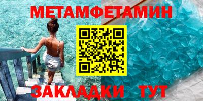кокаин премиум Кингисепп