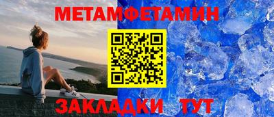 кокаин премиум Кингисепп