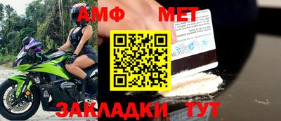 герыч Кимры