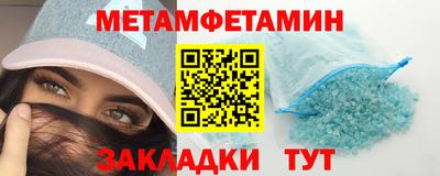 СК Кинель