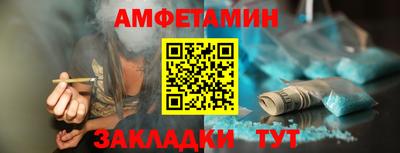 кокаин премиум Кингисепп