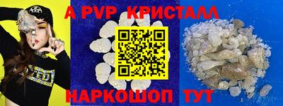 герыч Кимры
