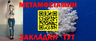 СК Кинель