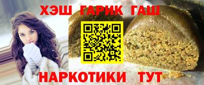 герыч Кимры
