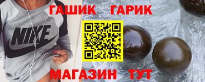 герыч Кимры
