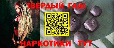 СК Кинель