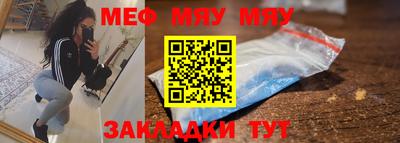 СК Кинель