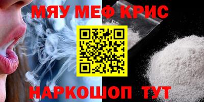 герыч Кимры