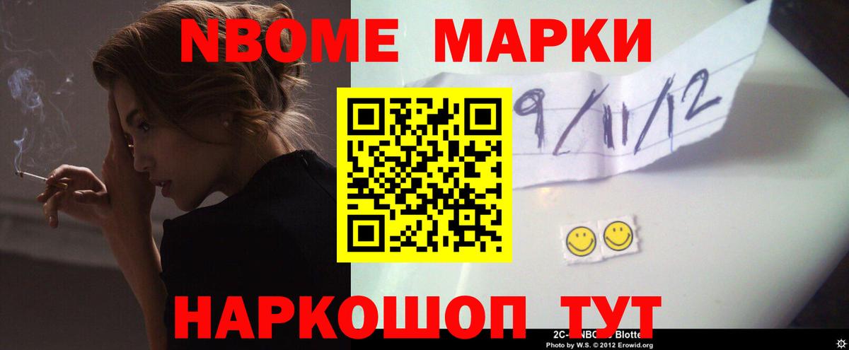 Чернушка  LSD-25 экстази  ЛСД экстази кислота  Вход с VPN  ЛСД экстази кислота 